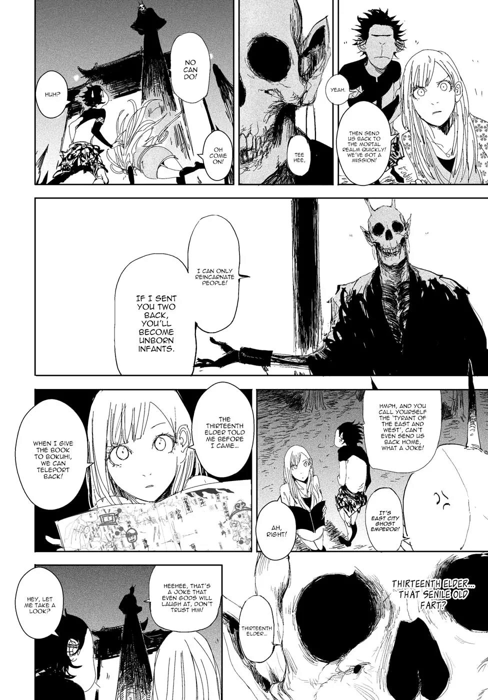 Daisaiyuuki Bokuhi Seiden - The Story of a Very Handsome Man Chapter 11 page 13 - Chapter 11: Trials and Tribulations