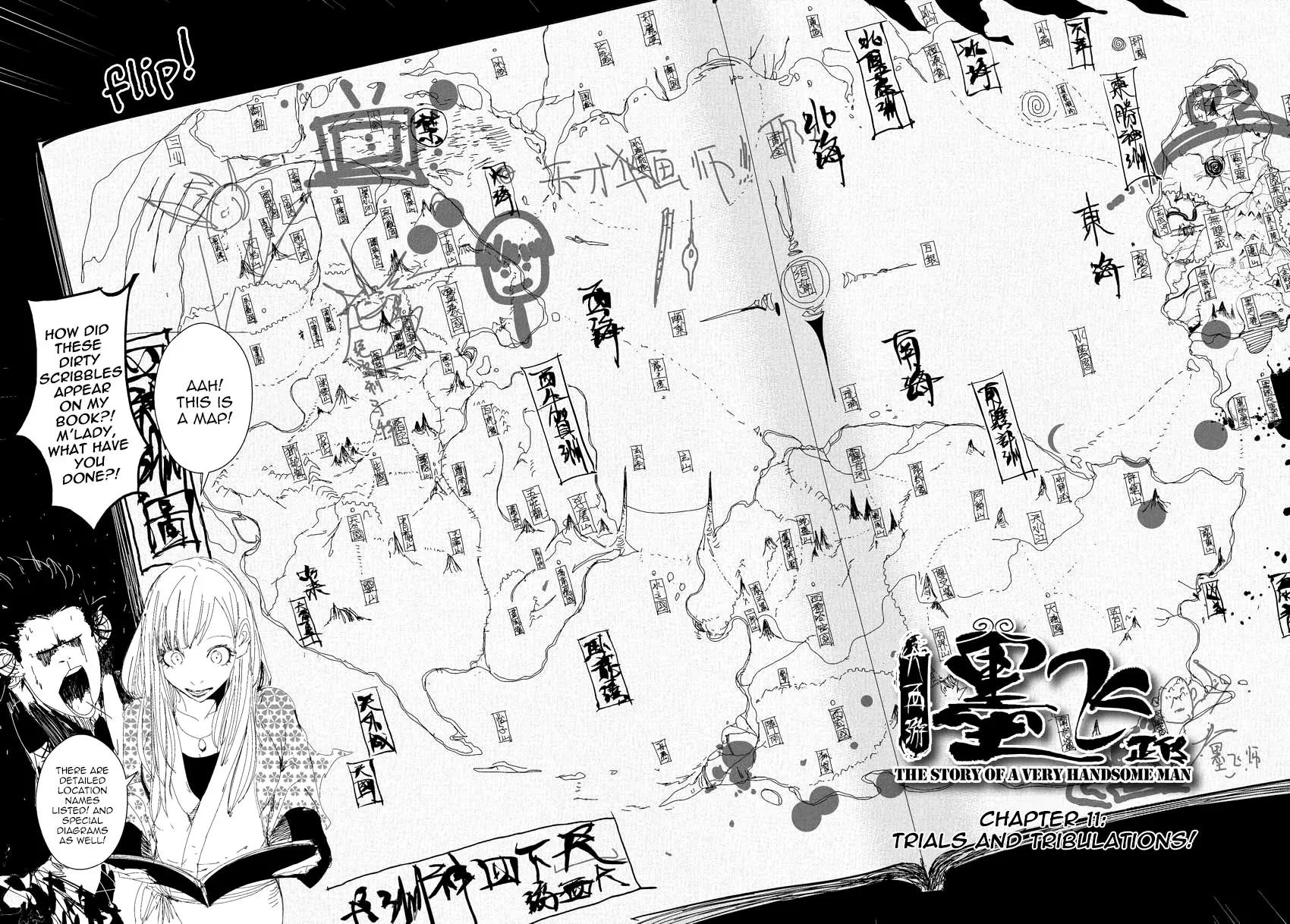 Daisaiyuuki Bokuhi Seiden - The Story of a Very Handsome Man Chapter 11 page 6 - Chapter 11: Trials and Tribulations