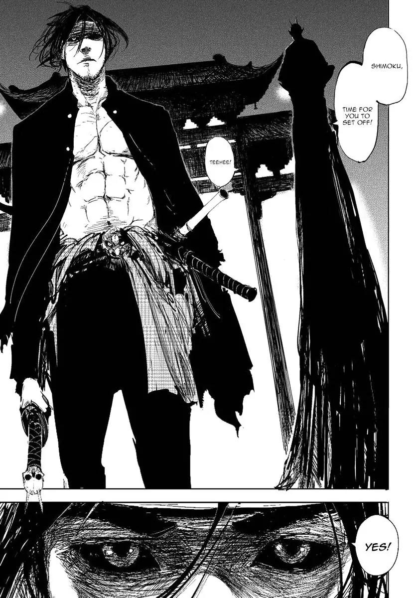 Daisaiyuuki Bokuhi Seiden - The Story of a Very Handsome Man Chapter 12 page 12 - Chapter 12: A Konzenshi Named, “Carolina”!