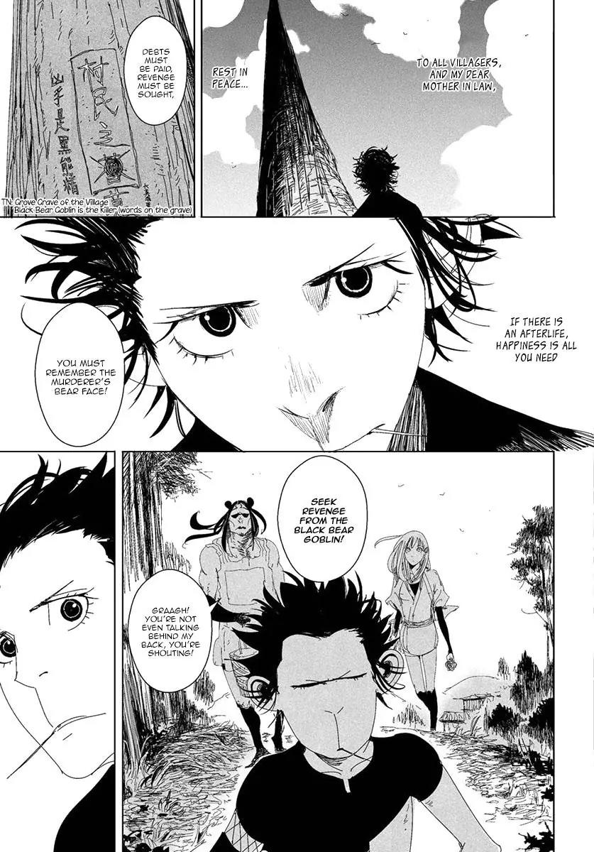 Daisaiyuuki Bokuhi Seiden - The Story of a Very Handsome Man Chapter 12 page 16 - Chapter 12: A Konzenshi Named, “Carolina”!