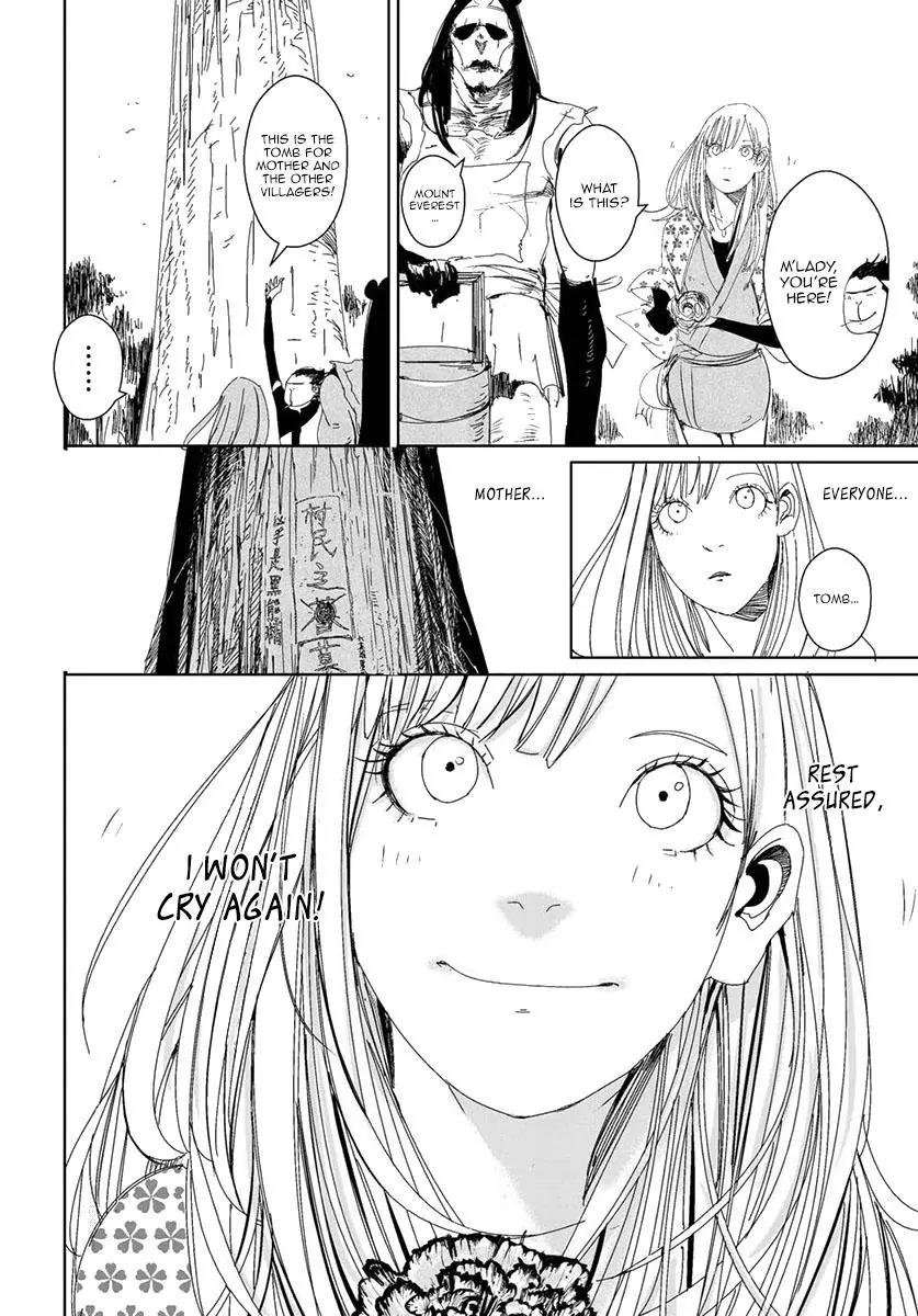 Daisaiyuuki Bokuhi Seiden - The Story of a Very Handsome Man Chapter 12 page 17 - Chapter 12: A Konzenshi Named, “Carolina”!
