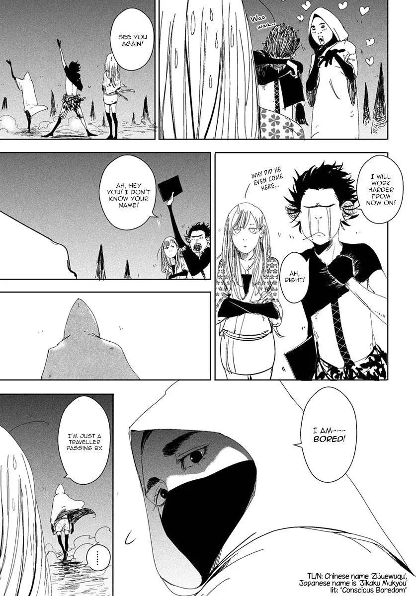 Daisaiyuuki Bokuhi Seiden - The Story of a Very Handsome Man Chapter 12 page 8 - Chapter 12: A Konzenshi Named, “Carolina”!