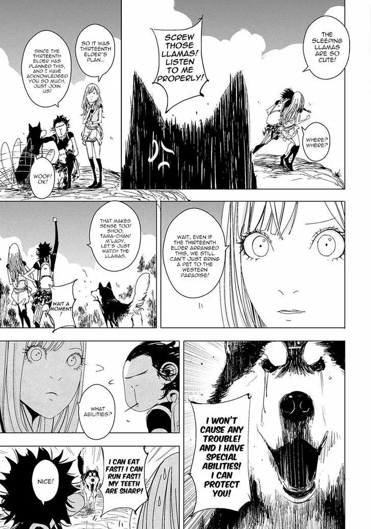 Daisaiyuuki Bokuhi Seiden - The Story of a Very Handsome Man Chapter 13 page 12 - Chapter 13: Here Comes Tama-chan!!!