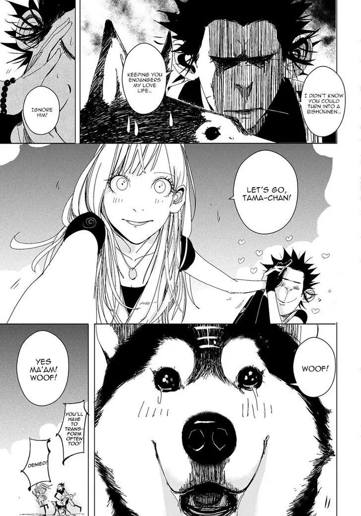 Daisaiyuuki Bokuhi Seiden - The Story of a Very Handsome Man Chapter 13 page 18 - Chapter 13: Here Comes Tama-chan!!!