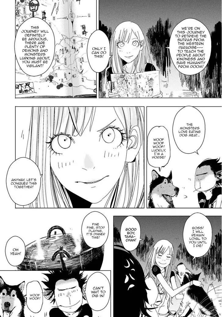 Daisaiyuuki Bokuhi Seiden - The Story of a Very Handsome Man Chapter 13 page 21 - Chapter 13: Here Comes Tama-chan!!!