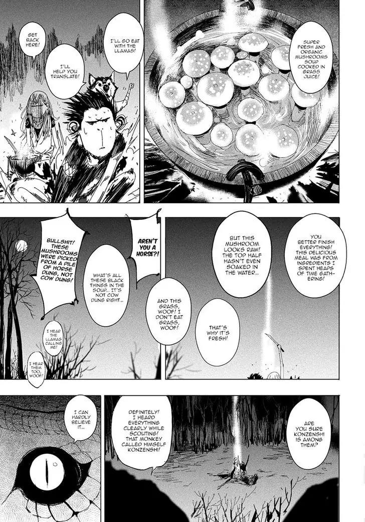 Daisaiyuuki Bokuhi Seiden - The Story of a Very Handsome Man Chapter 13 page 22 - Chapter 13: Here Comes Tama-chan!!!