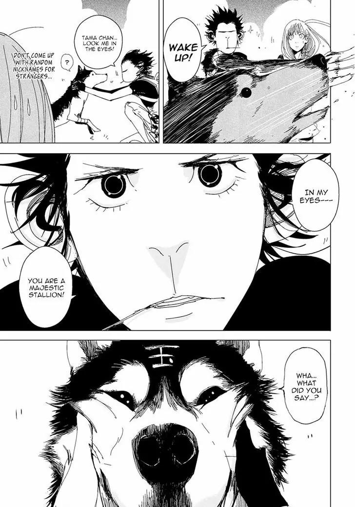 Daisaiyuuki Bokuhi Seiden - The Story of a Very Handsome Man Chapter 13 page 6 - Chapter 13: Here Comes Tama-chan!!!