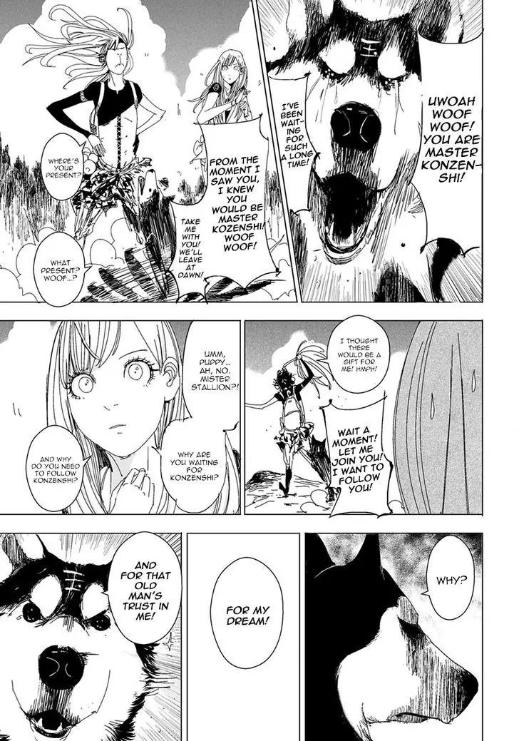 Daisaiyuuki Bokuhi Seiden - The Story of a Very Handsome Man Chapter 13 page 8 - Chapter 13: Here Comes Tama-chan!!!