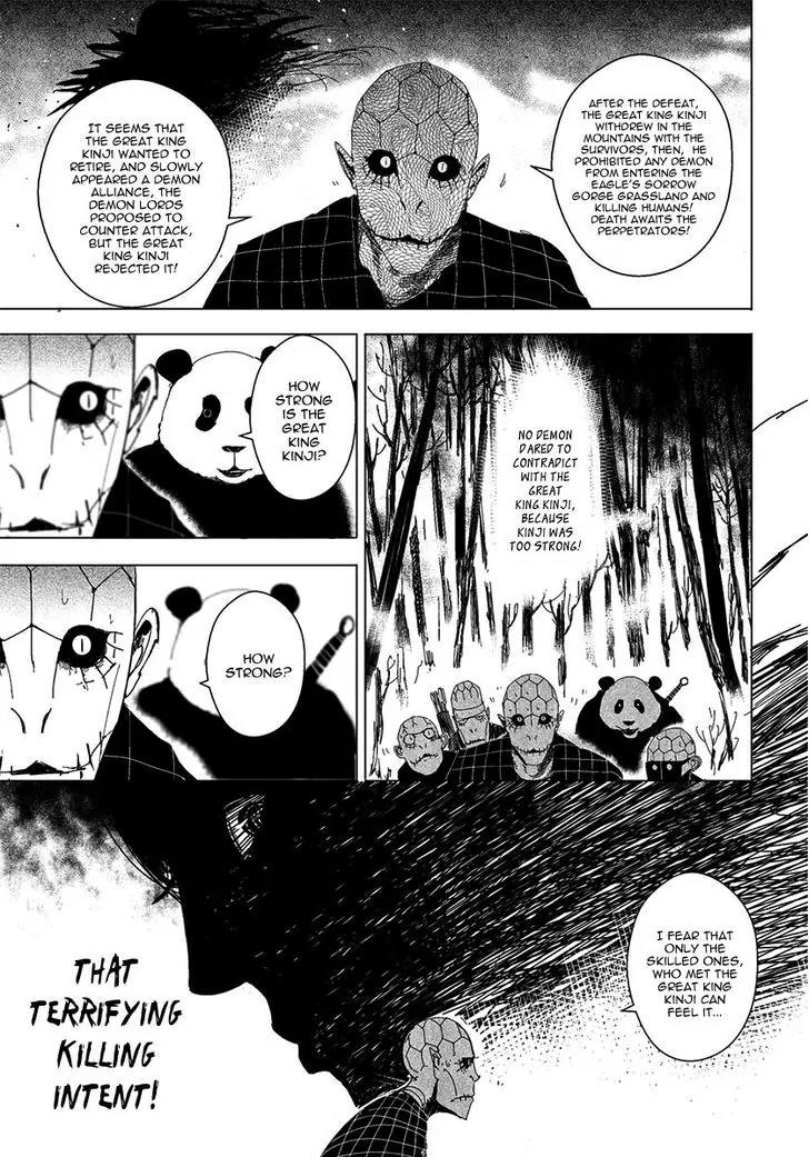 Daisaiyuuki Bokuhi Seiden - The Story of a Very Handsome Man Chapter 14 page 10 - Chapter 14: Kinji