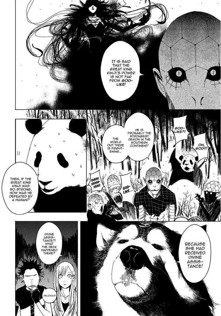 Daisaiyuuki Bokuhi Seiden - The Story of a Very Handsome Man Chapter 14 page 11 - Chapter 14: Kinji
