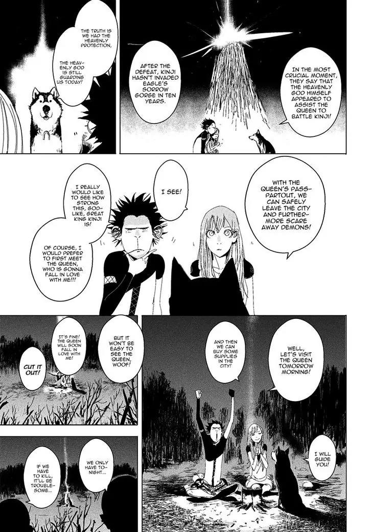 Daisaiyuuki Bokuhi Seiden - The Story of a Very Handsome Man Chapter 14 page 12 - Chapter 14: Kinji