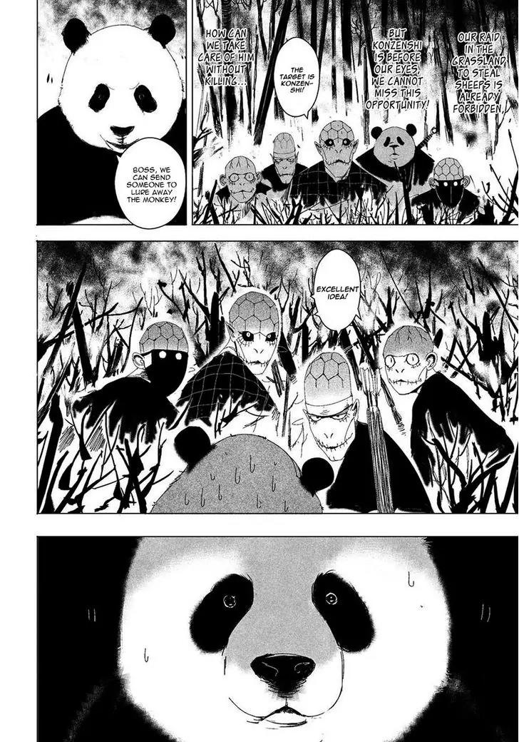 Daisaiyuuki Bokuhi Seiden - The Story of a Very Handsome Man Chapter 14 page 13 - Chapter 14: Kinji