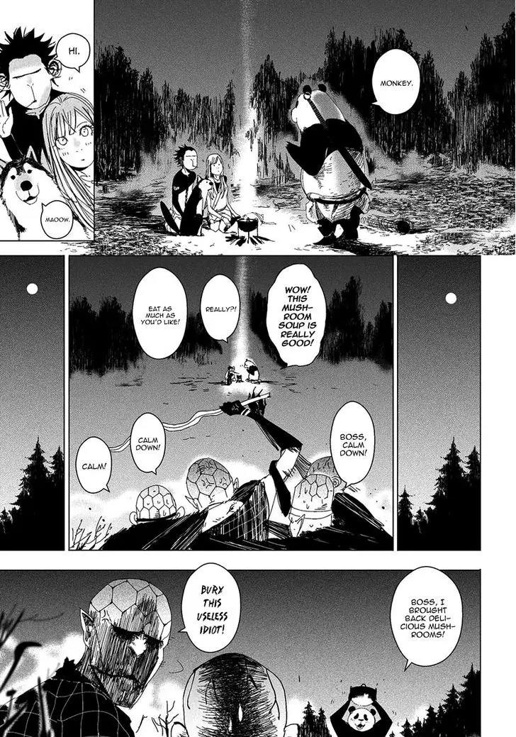 Daisaiyuuki Bokuhi Seiden - The Story of a Very Handsome Man Chapter 14 page 14 - Chapter 14: Kinji