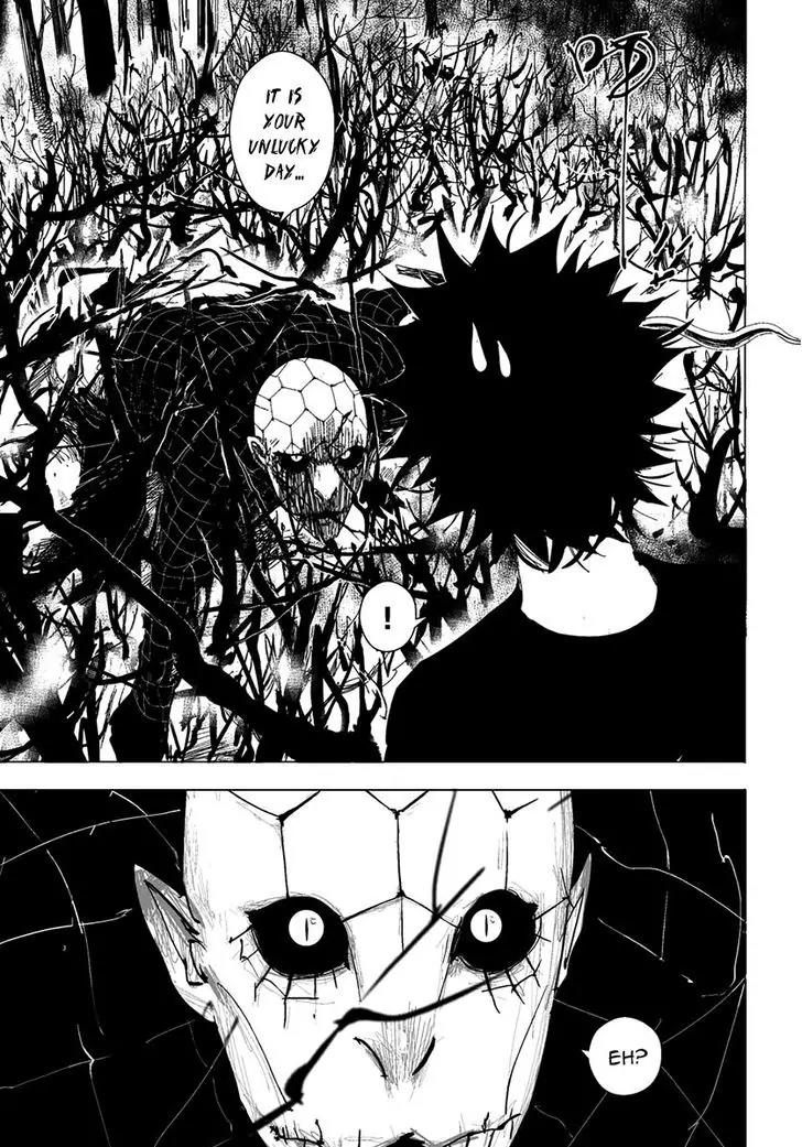 Daisaiyuuki Bokuhi Seiden - The Story of a Very Handsome Man Chapter 14 page 16 - Chapter 14: Kinji