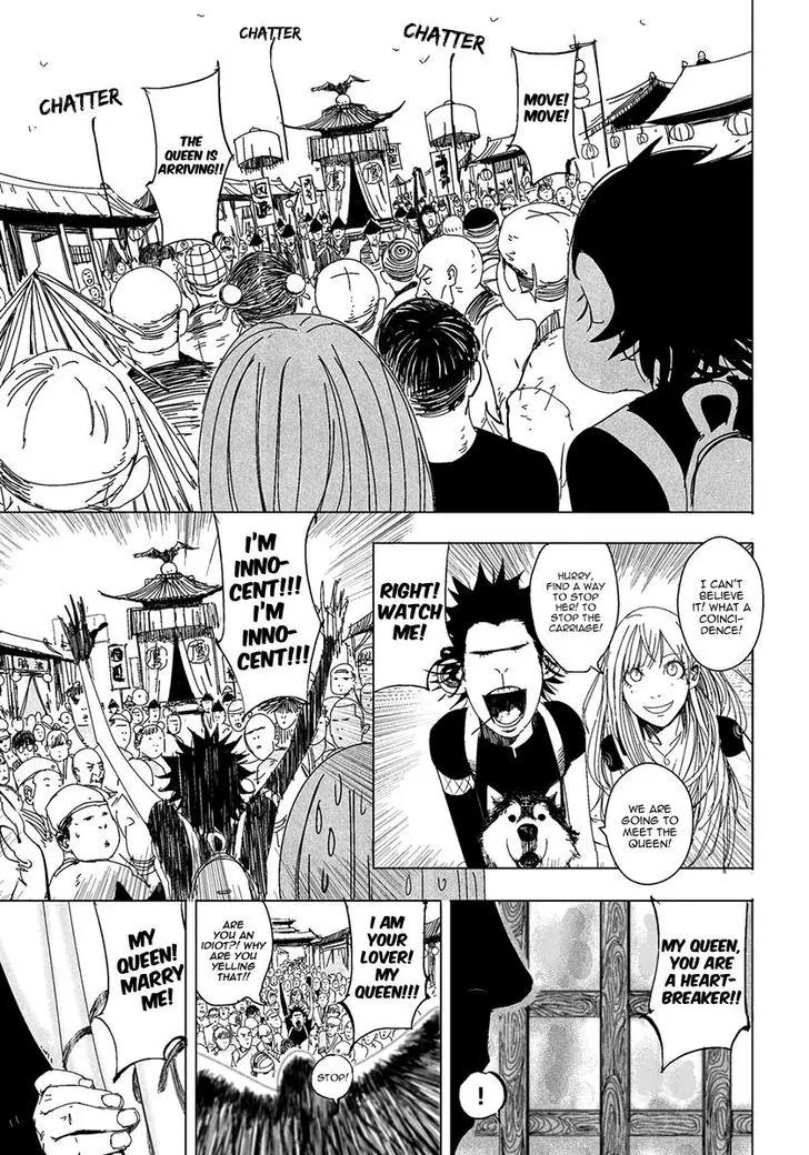 Daisaiyuuki Bokuhi Seiden - The Story of a Very Handsome Man Chapter 14 page 22 - Chapter 14: Kinji