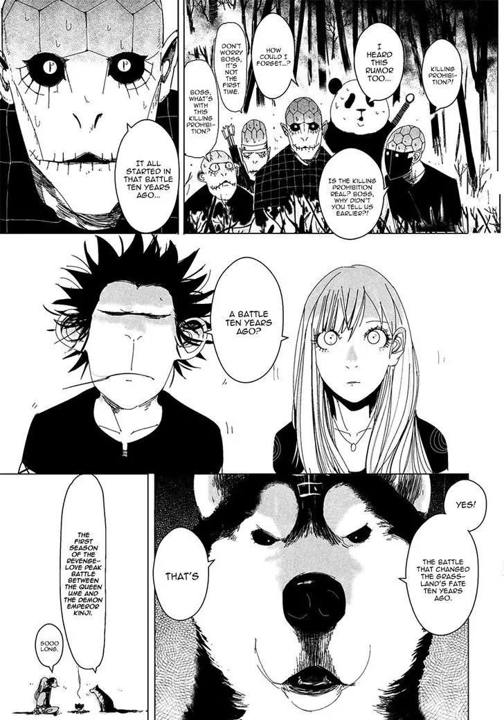Daisaiyuuki Bokuhi Seiden - The Story of a Very Handsome Man Chapter 14 page 8 - Chapter 14: Kinji