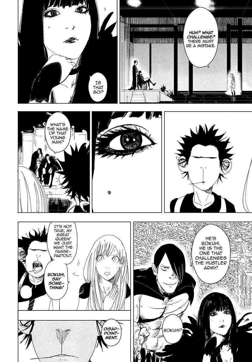 Daisaiyuuki Bokuhi Seiden - The Story of a Very Handsome Man Chapter 15 page 14 - Chapter 15: Meet the Queen!