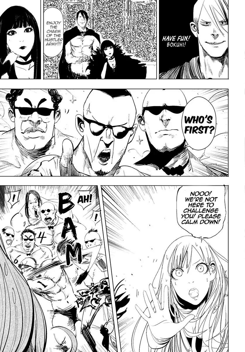 Daisaiyuuki Bokuhi Seiden - The Story of a Very Handsome Man Chapter 15 page 17 - Chapter 15: Meet the Queen!