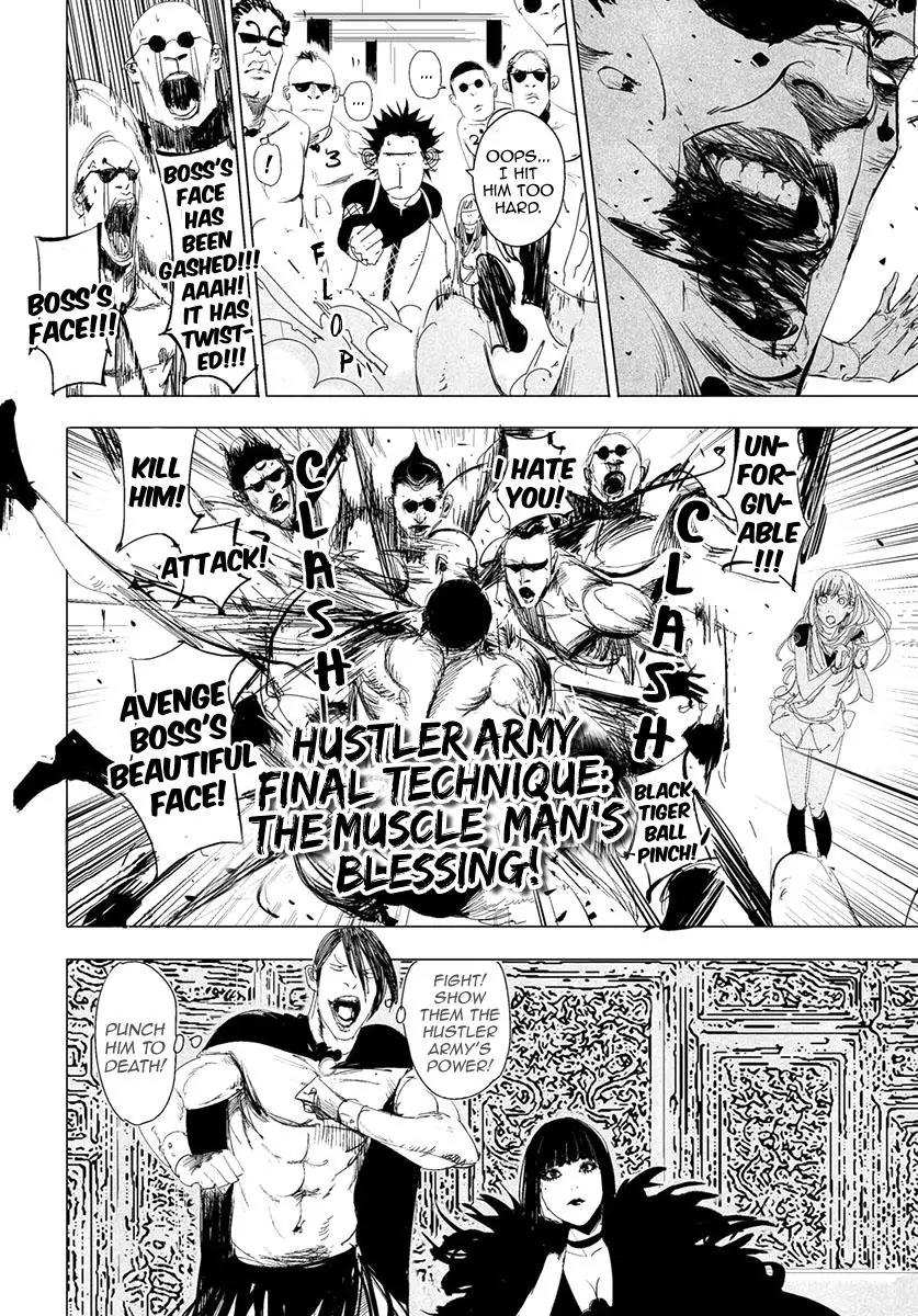 Daisaiyuuki Bokuhi Seiden - The Story of a Very Handsome Man Chapter 15 page 18 - Chapter 15: Meet the Queen!