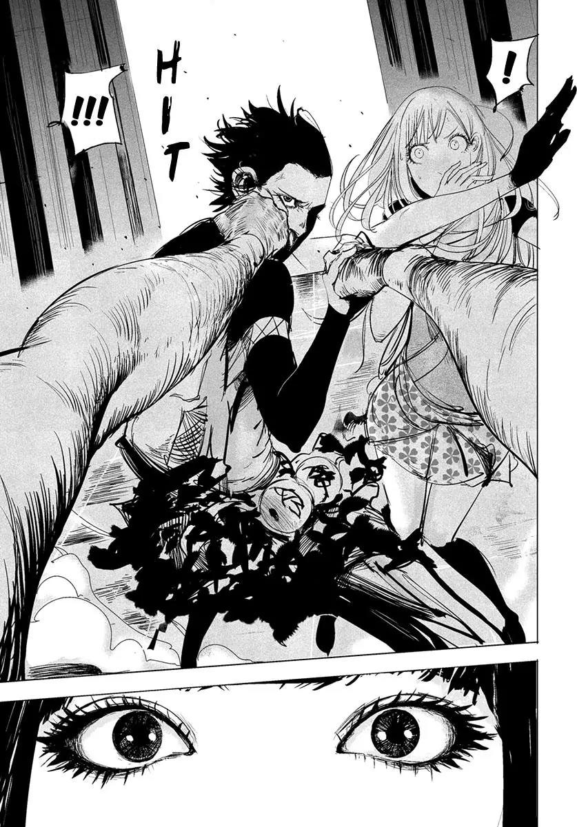 Daisaiyuuki Bokuhi Seiden - The Story of a Very Handsome Man Chapter 15 page 21 - Chapter 15: Meet the Queen!