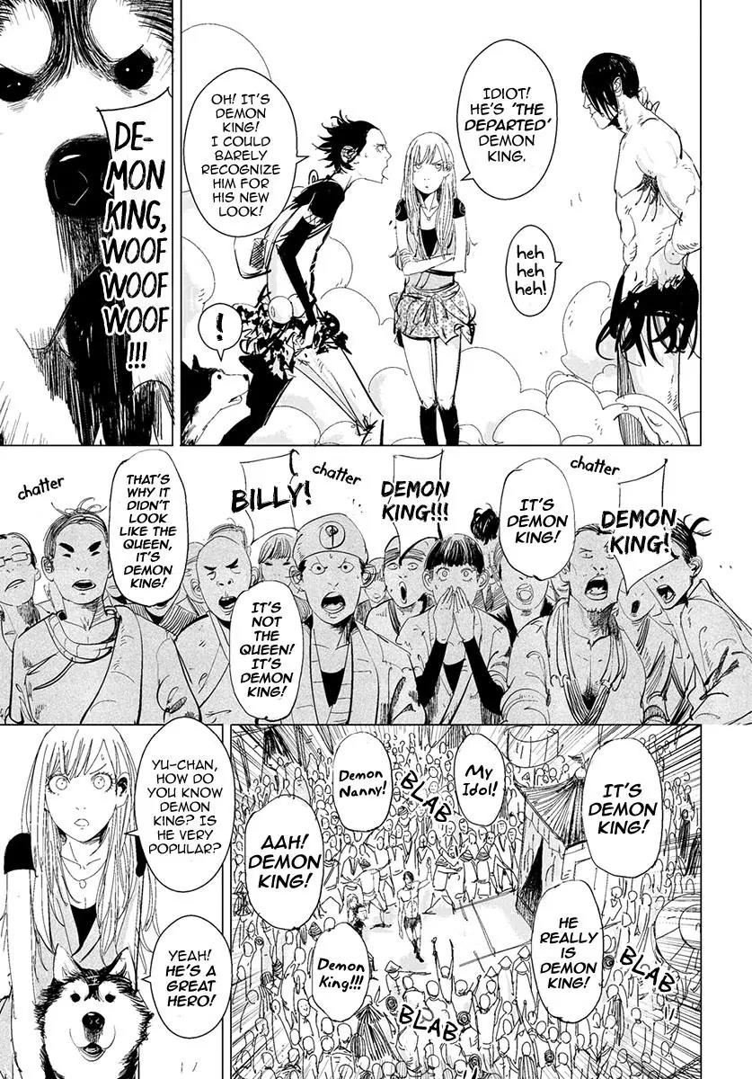 Daisaiyuuki Bokuhi Seiden - The Story of a Very Handsome Man Chapter 15 page 6 - Chapter 15: Meet the Queen!