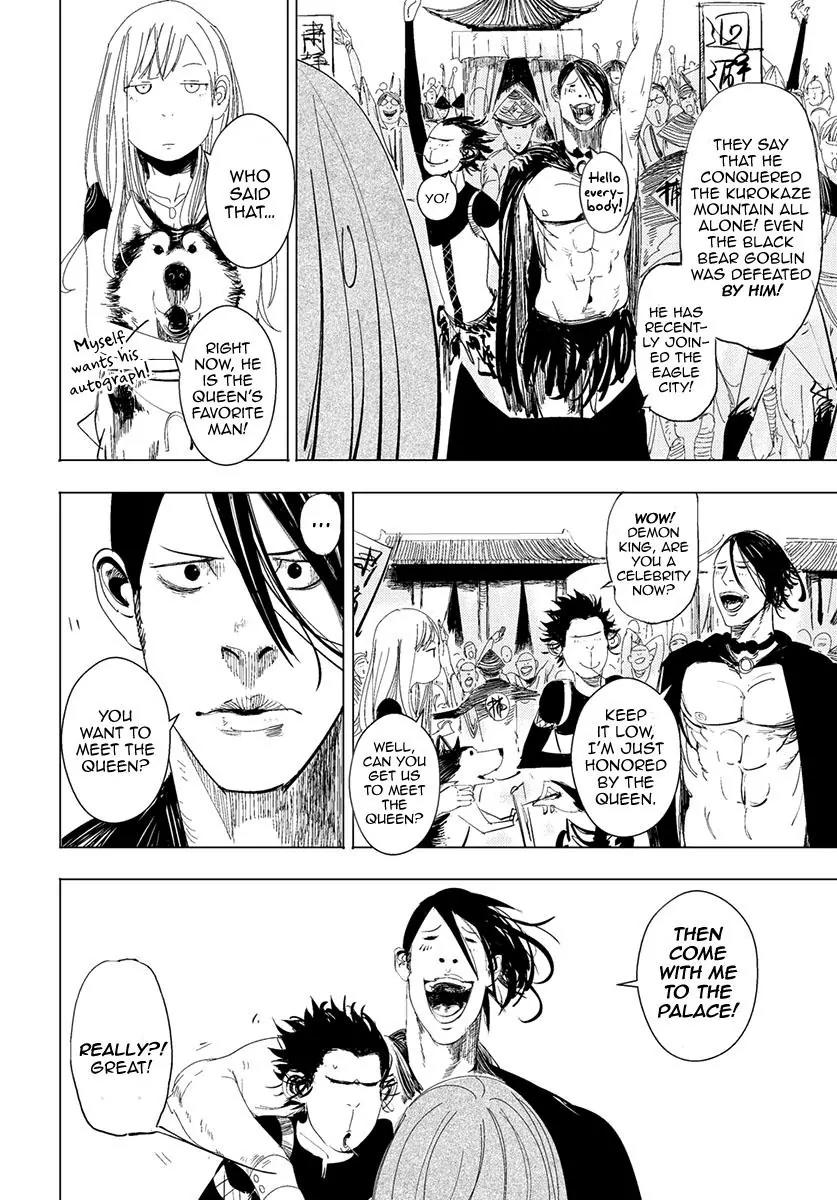 Daisaiyuuki Bokuhi Seiden - The Story of a Very Handsome Man Chapter 15 page 7 - Chapter 15: Meet the Queen!