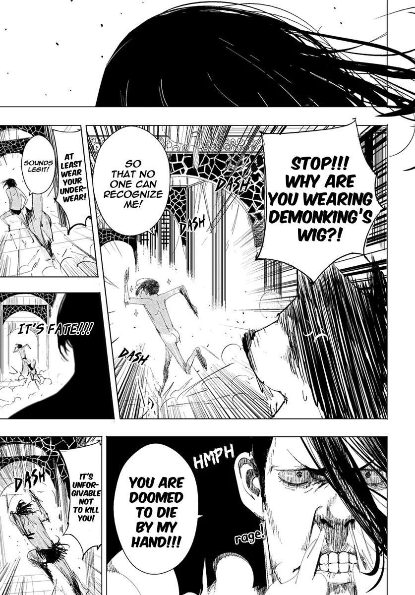 Daisaiyuuki Bokuhi Seiden - The Story of a Very Handsome Man Chapter 16 page 12 - Chapter 16: Pupils