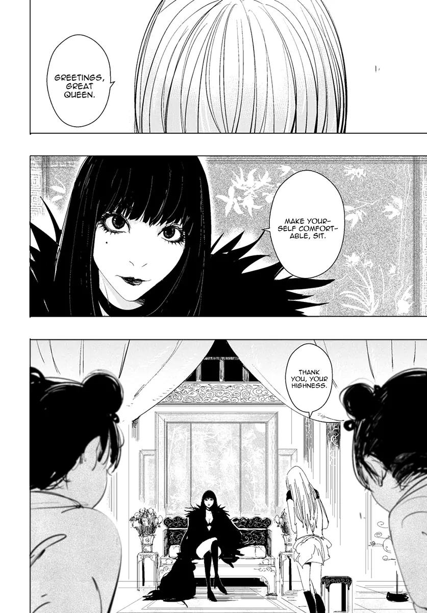Daisaiyuuki Bokuhi Seiden - The Story of a Very Handsome Man Chapter 16 page 13 - Chapter 16: Pupils