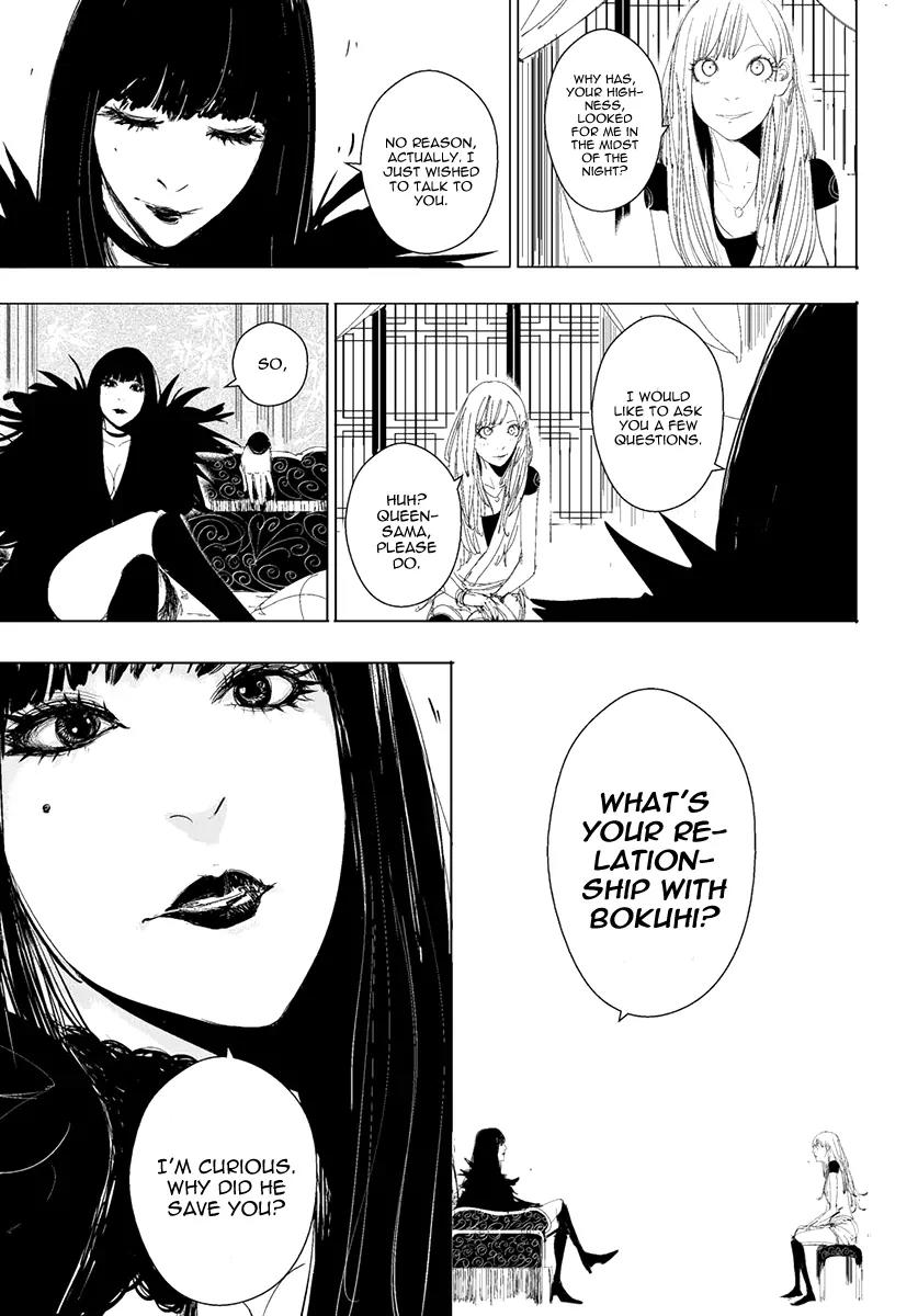 Daisaiyuuki Bokuhi Seiden - The Story of a Very Handsome Man Chapter 16 page 14 - Chapter 16: Pupils