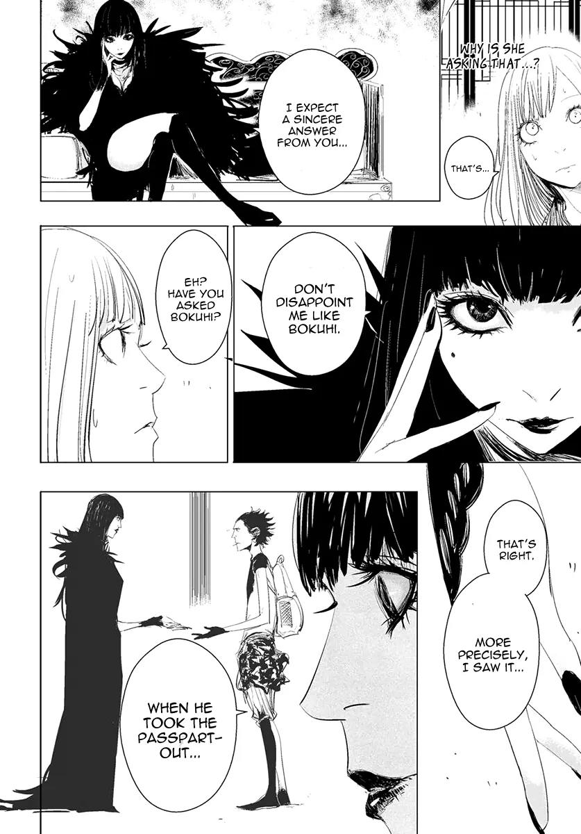 Daisaiyuuki Bokuhi Seiden - The Story of a Very Handsome Man Chapter 16 page 15 - Chapter 16: Pupils