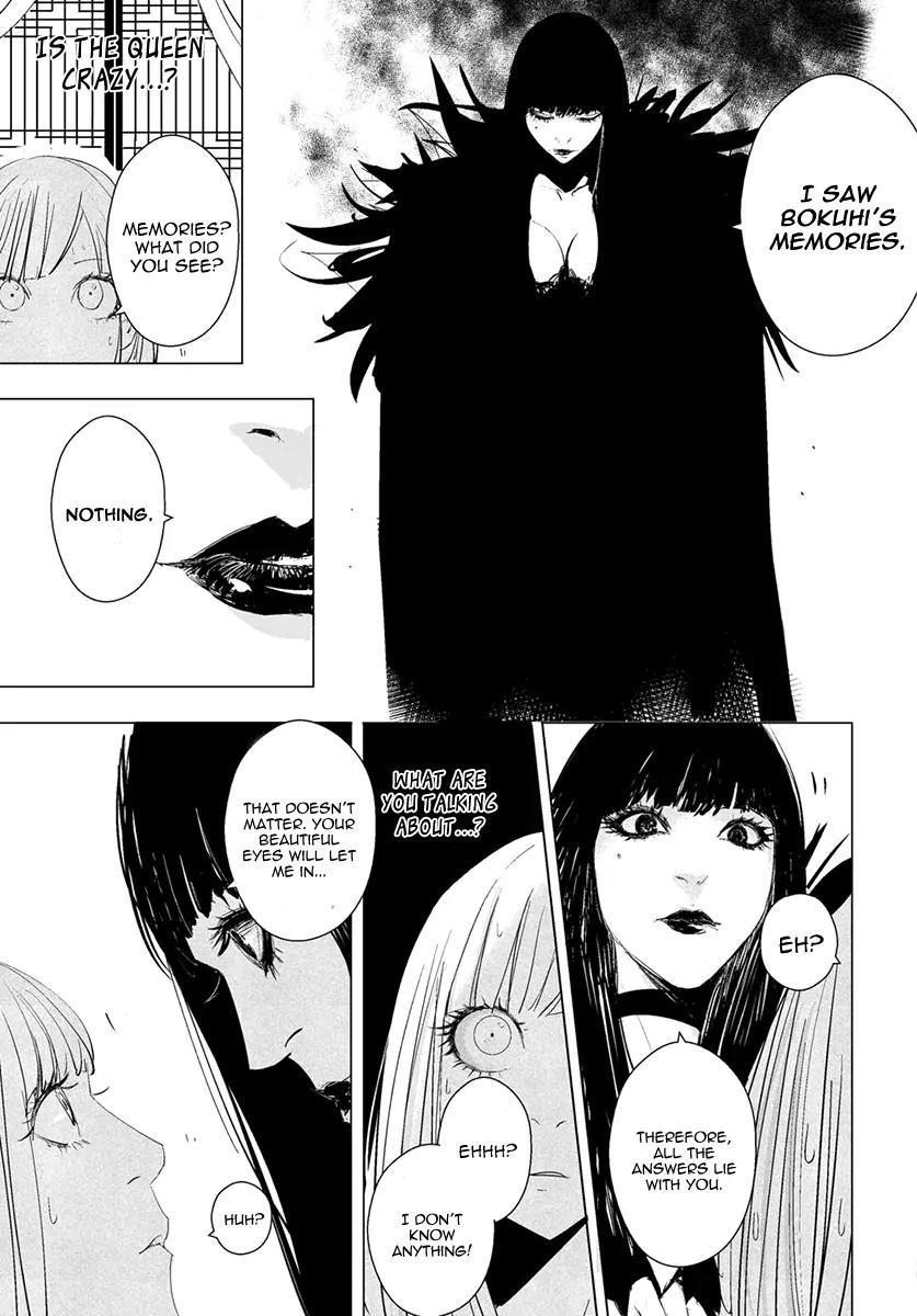 Daisaiyuuki Bokuhi Seiden - The Story of a Very Handsome Man Chapter 16 page 16 - Chapter 16: Pupils