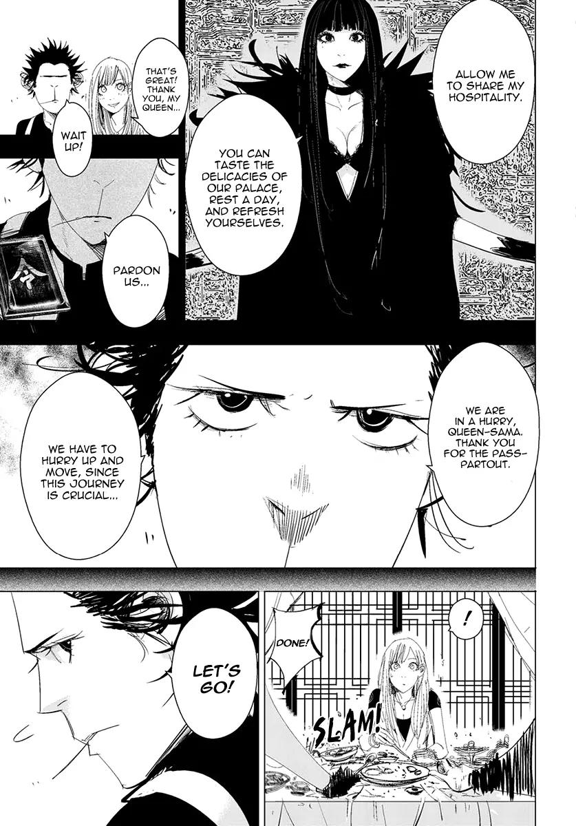 Daisaiyuuki Bokuhi Seiden - The Story of a Very Handsome Man Chapter 16 page 8 - Chapter 16: Pupils