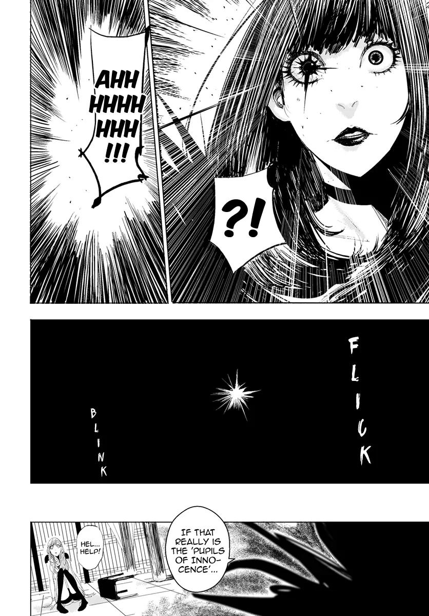 Daisaiyuuki Bokuhi Seiden - The Story of a Very Handsome Man Chapter 17 page 11 - Chapter 17: The Realm of Memory