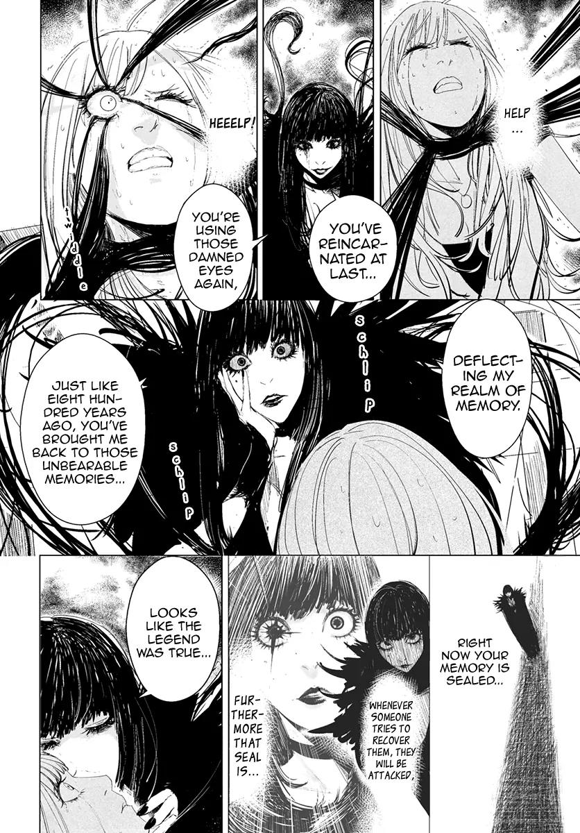Daisaiyuuki Bokuhi Seiden - The Story of a Very Handsome Man Chapter 17 page 13 - Chapter 17: The Realm of Memory