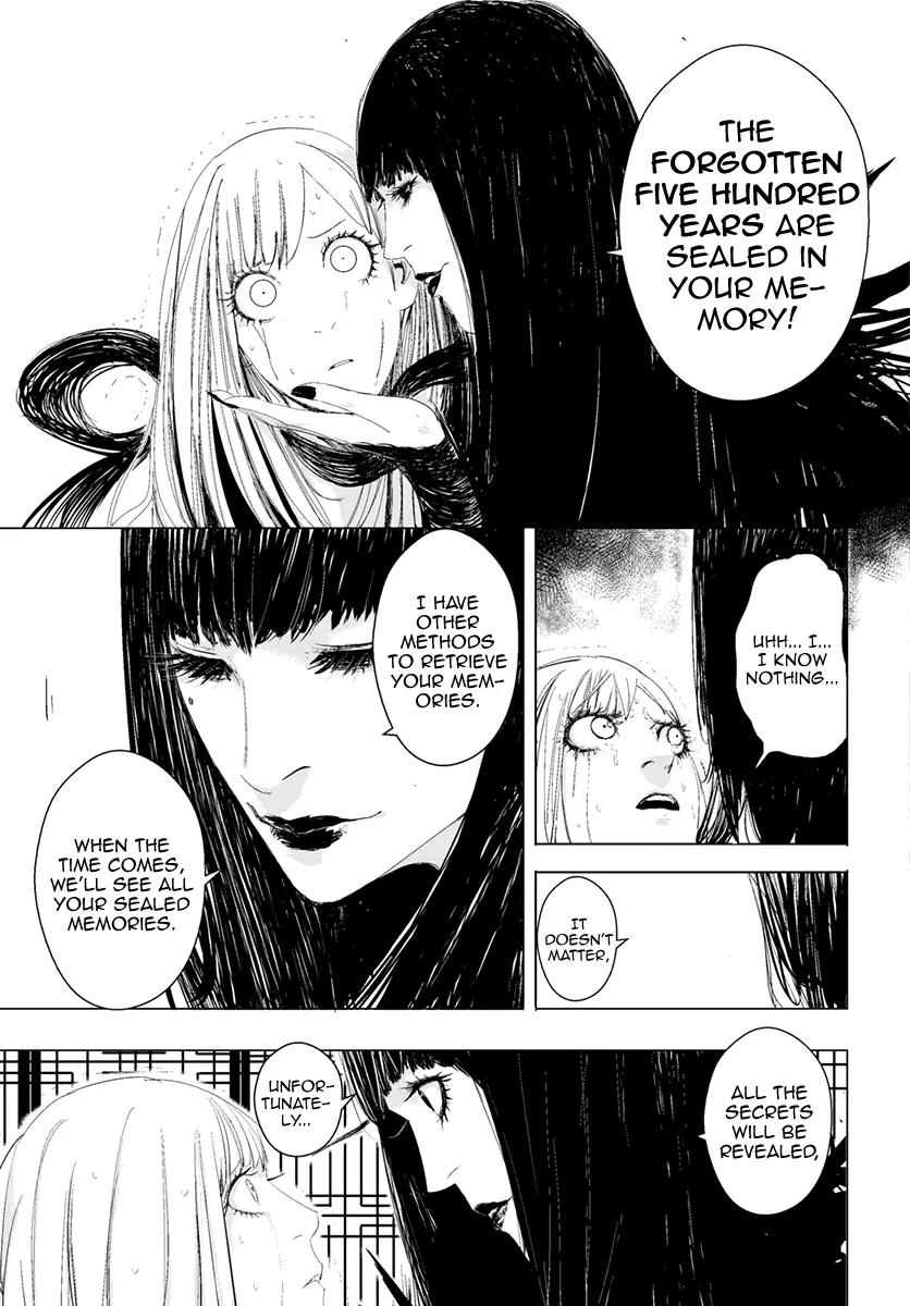 Daisaiyuuki Bokuhi Seiden - The Story of a Very Handsome Man Chapter 17 page 14 - Chapter 17: The Realm of Memory