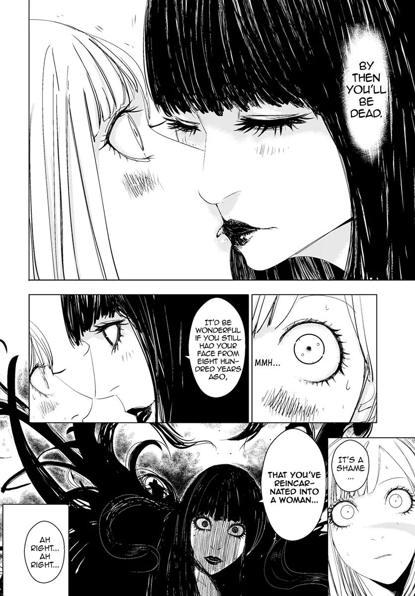 Daisaiyuuki Bokuhi Seiden - The Story of a Very Handsome Man Chapter 17 page 15 - Chapter 17: The Realm of Memory