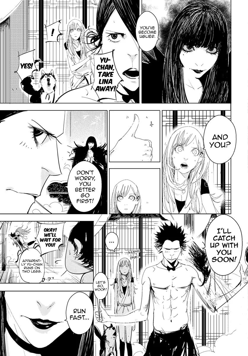Daisaiyuuki Bokuhi Seiden - The Story of a Very Handsome Man Chapter 17 page 18 - Chapter 17: The Realm of Memory
