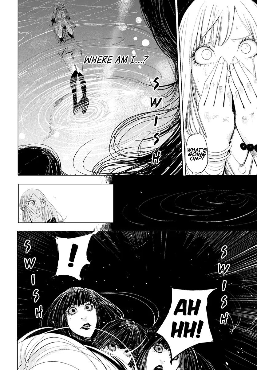 Daisaiyuuki Bokuhi Seiden - The Story of a Very Handsome Man Chapter 17 page 6 - Chapter 17: The Realm of Memory