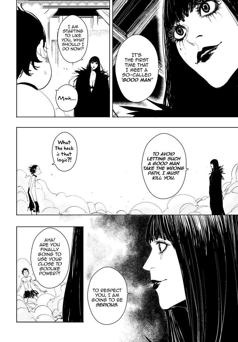 Daisaiyuuki Bokuhi Seiden - The Story of a Very Handsome Man Chapter 18 page 12 - Chapter 18: Bokuhi vs. Kinji