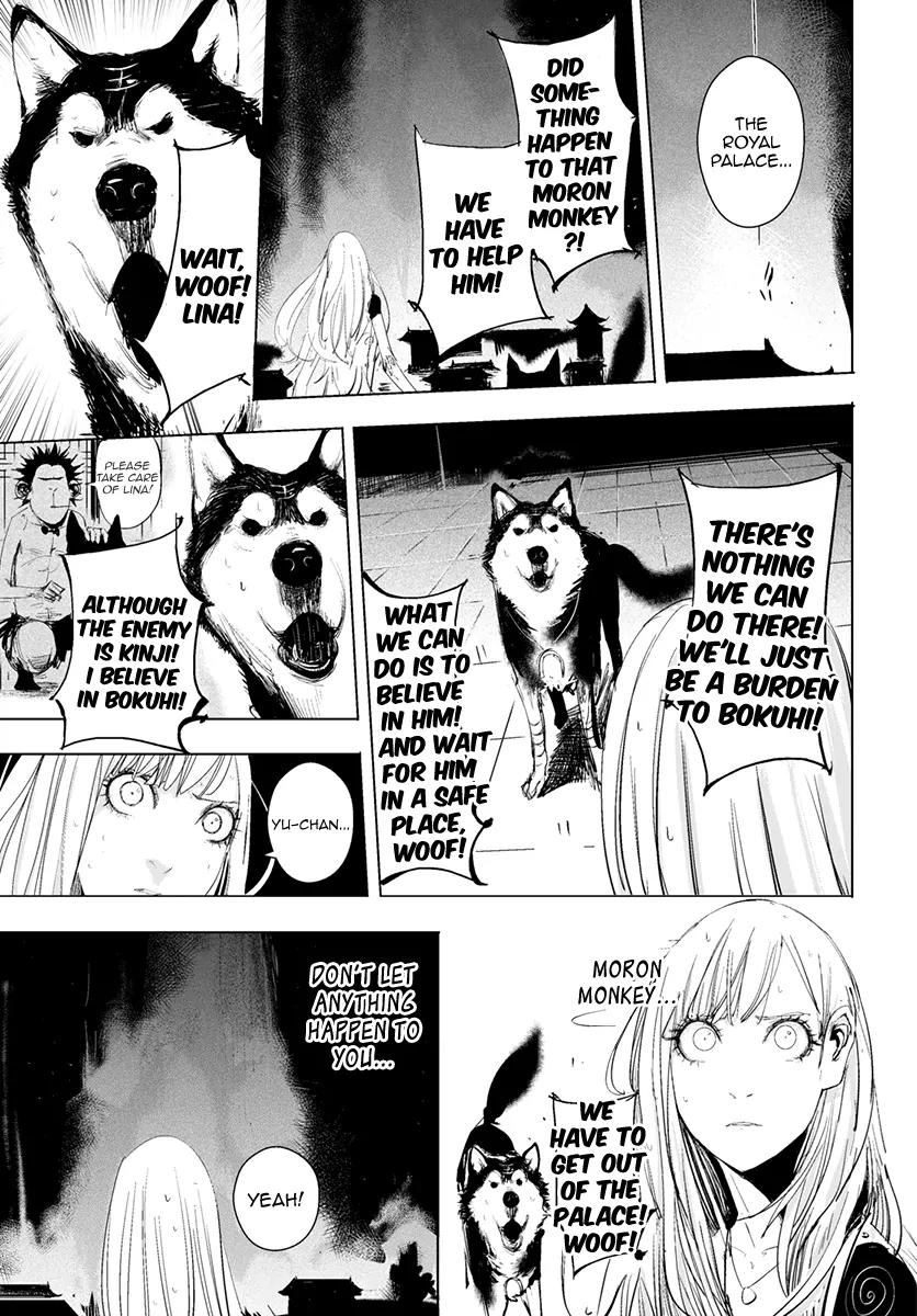 Daisaiyuuki Bokuhi Seiden - The Story of a Very Handsome Man Chapter 18 page 15 - Chapter 18: Bokuhi vs. Kinji