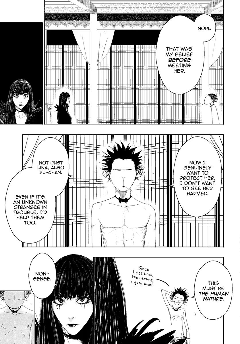 Daisaiyuuki Bokuhi Seiden - The Story of a Very Handsome Man Chapter 18 page 5 - Chapter 18: Bokuhi vs. Kinji