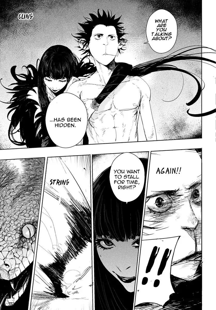 Daisaiyuuki Bokuhi Seiden - The Story of a Very Handsome Man Chapter 19 page 12 - Chapter 19: Break