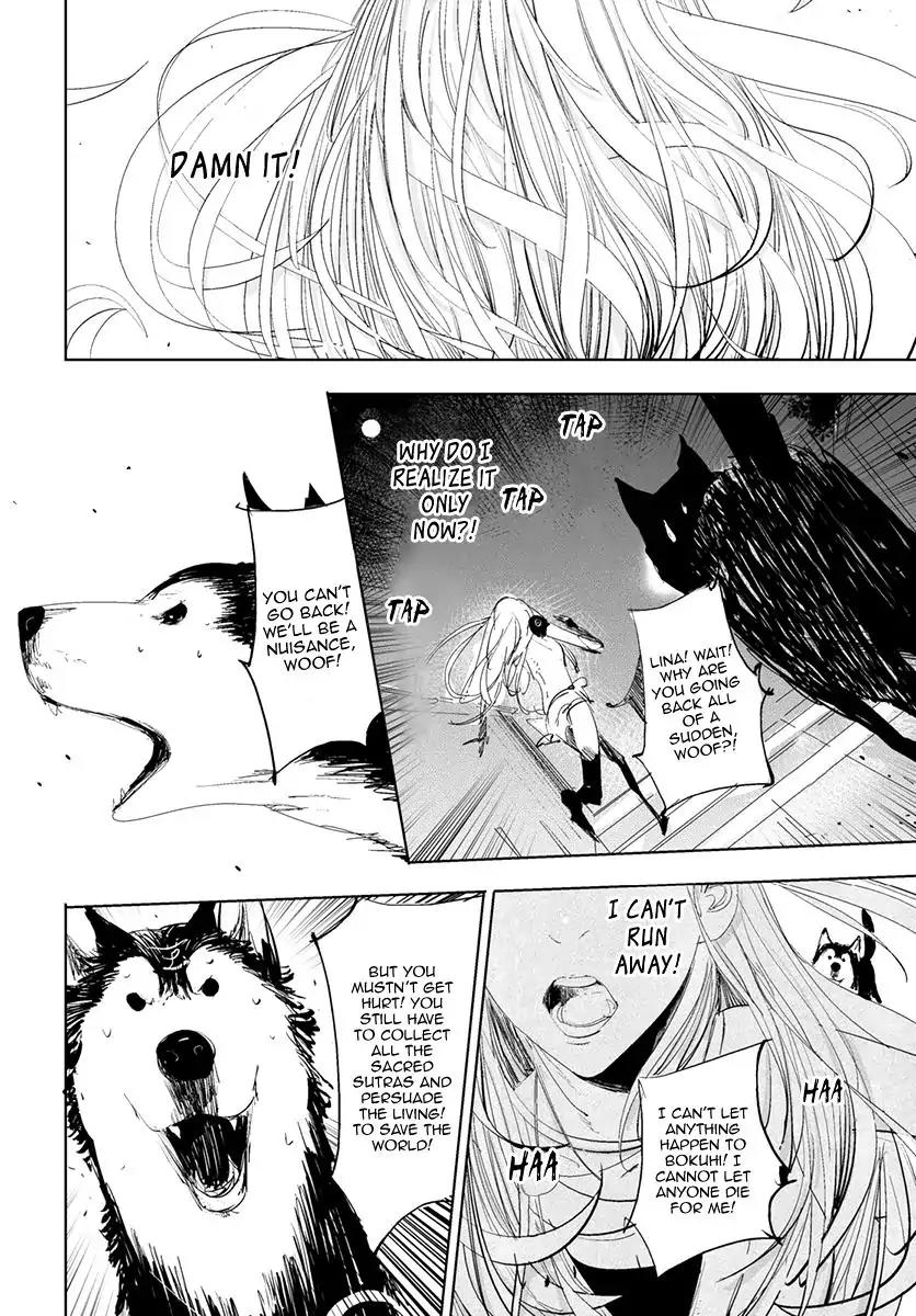 Daisaiyuuki Bokuhi Seiden - The Story of a Very Handsome Man Chapter 19 page 15 - Chapter 19: Break