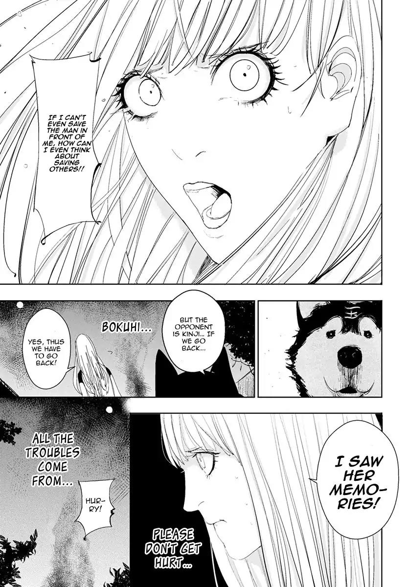 Daisaiyuuki Bokuhi Seiden - The Story of a Very Handsome Man Chapter 19 page 16 - Chapter 19: Break