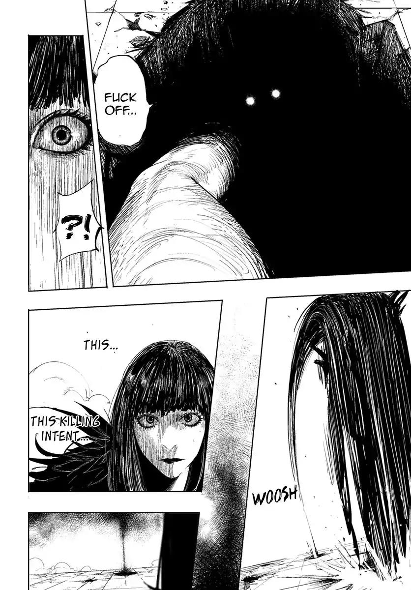 Daisaiyuuki Bokuhi Seiden - The Story of a Very Handsome Man Chapter 19 page 3 - Chapter 19: Break