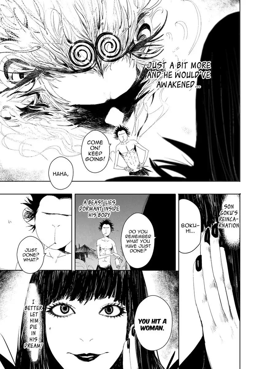 Daisaiyuuki Bokuhi Seiden - The Story of a Very Handsome Man Chapter 19 page 6 - Chapter 19: Break