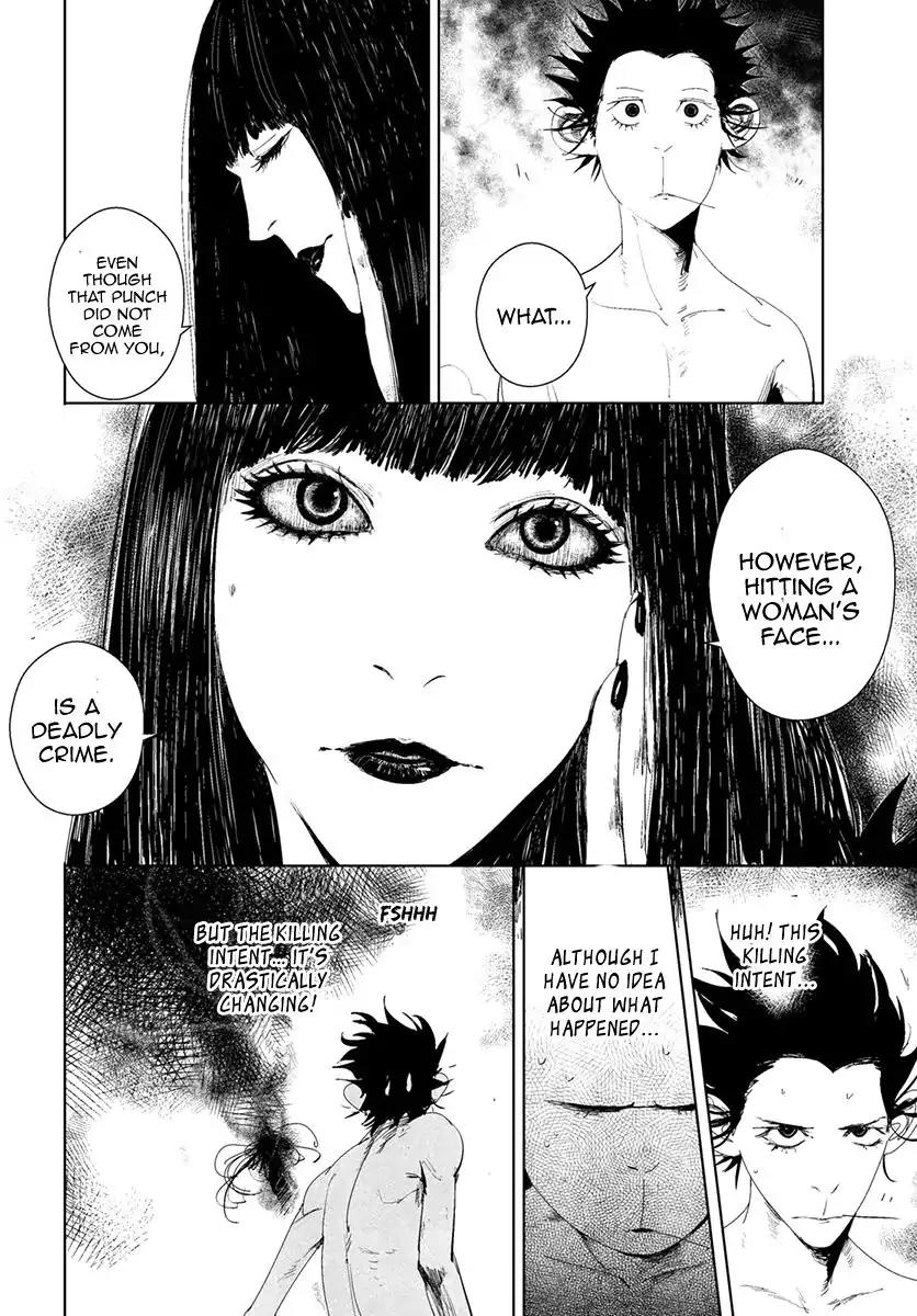 Daisaiyuuki Bokuhi Seiden - The Story of a Very Handsome Man Chapter 19 page 7 - Chapter 19: Break