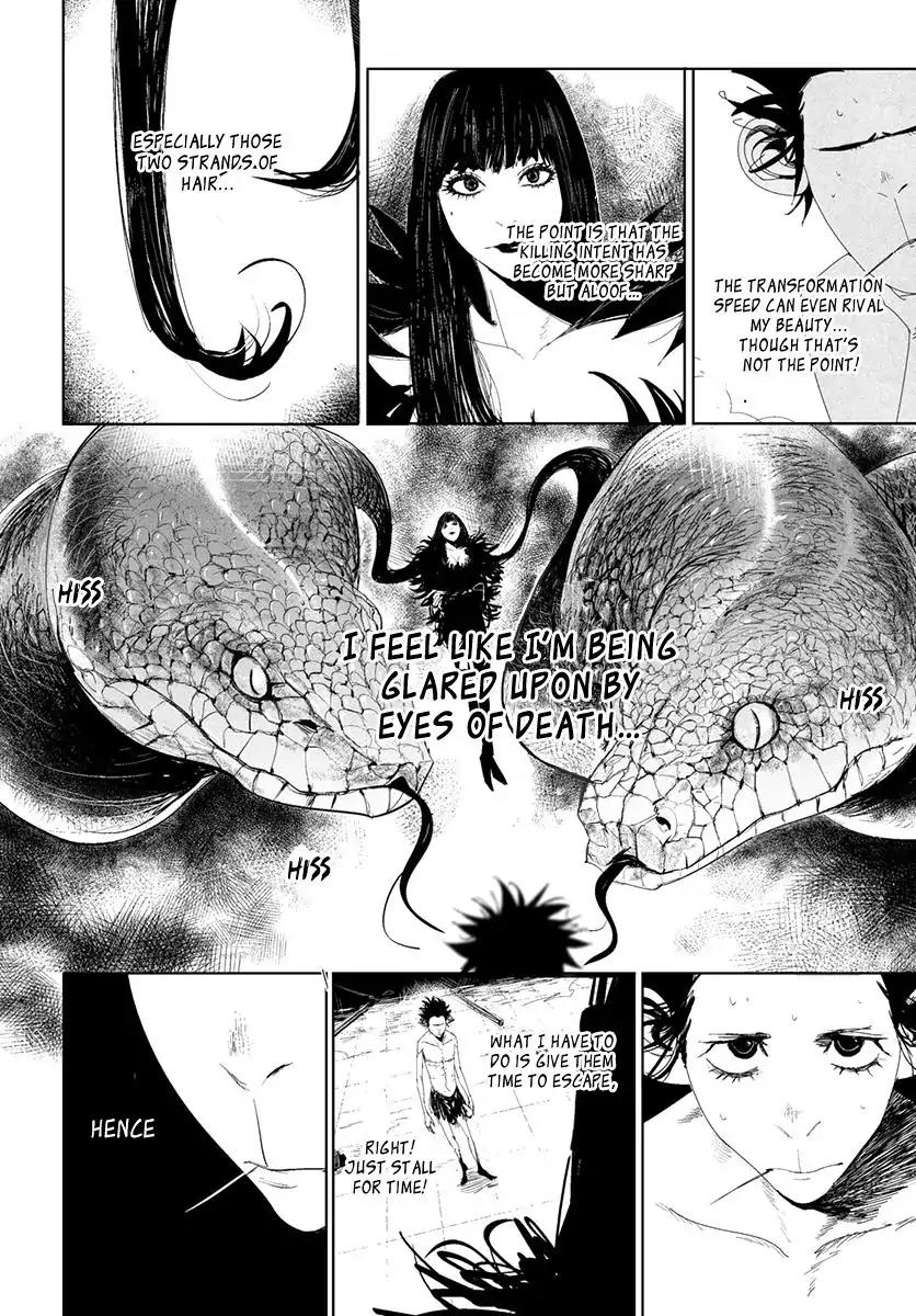 Daisaiyuuki Bokuhi Seiden - The Story of a Very Handsome Man Chapter 19 page 9 - Chapter 19: Break