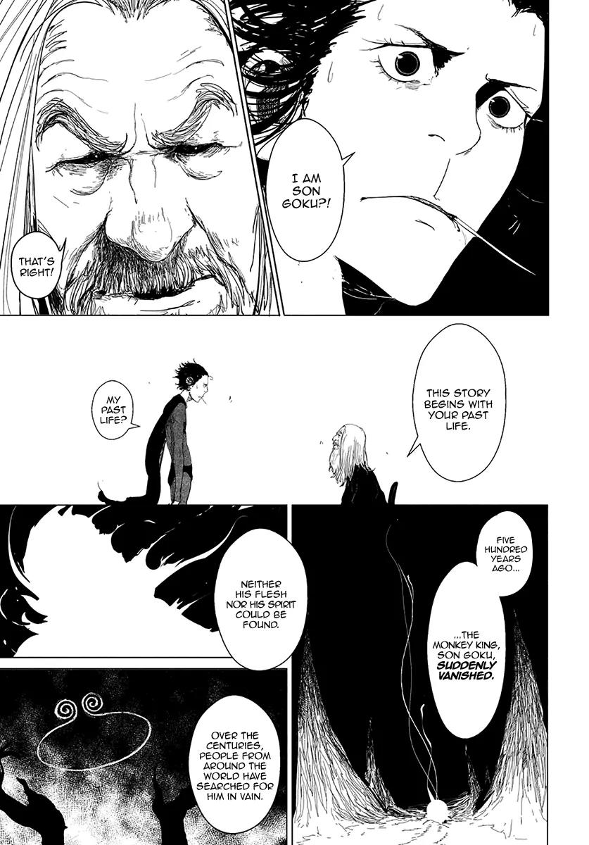 Daisaiyuuki Bokuhi Seiden - The Story of a Very Handsome Man Chapter 2 page 15 - Chapter 2: The Thirteenth Elder, Moku Yo