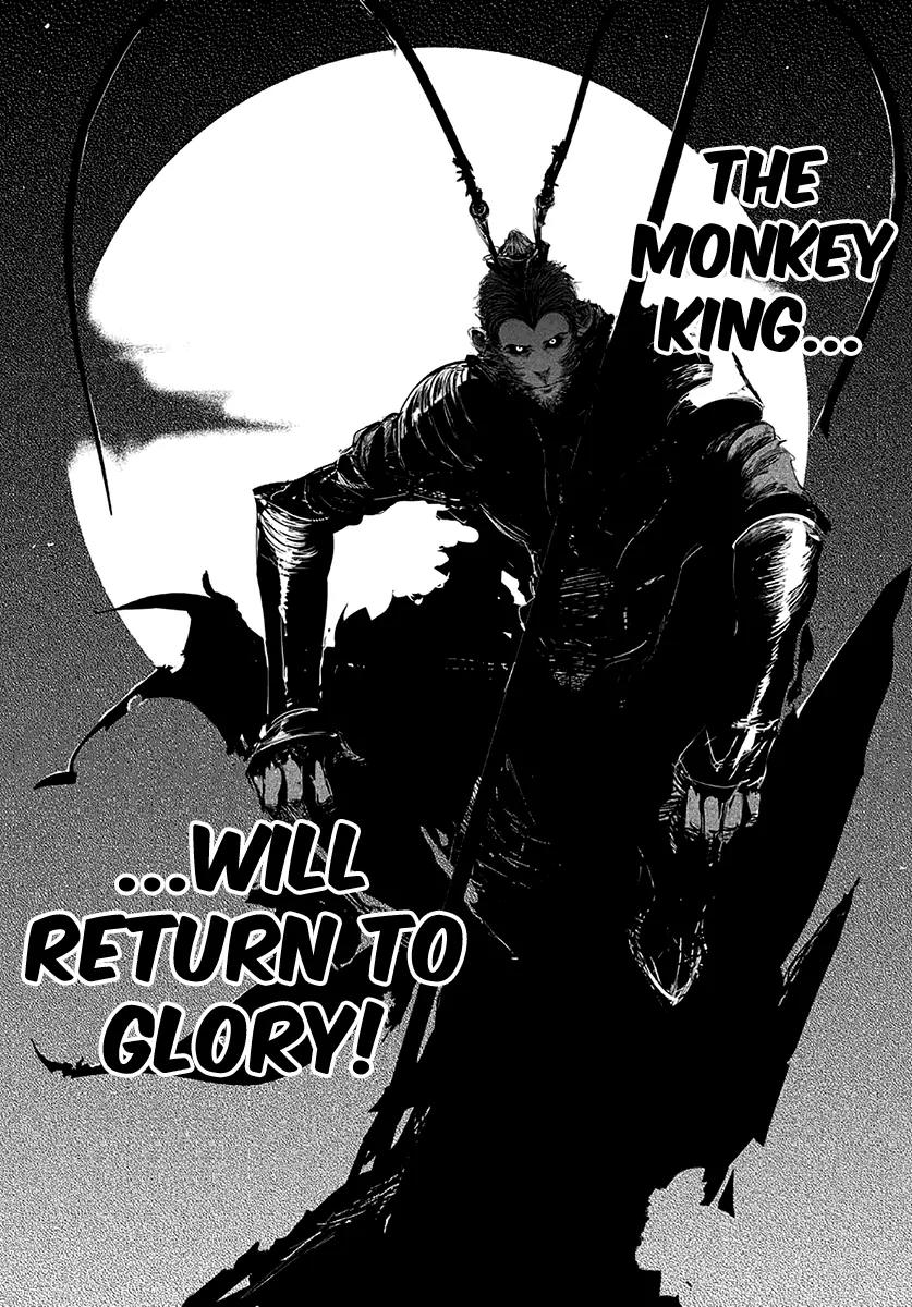 Daisaiyuuki Bokuhi Seiden - The Story of a Very Handsome Man Chapter 2 page 20 - Chapter 2: The Thirteenth Elder, Moku Yo